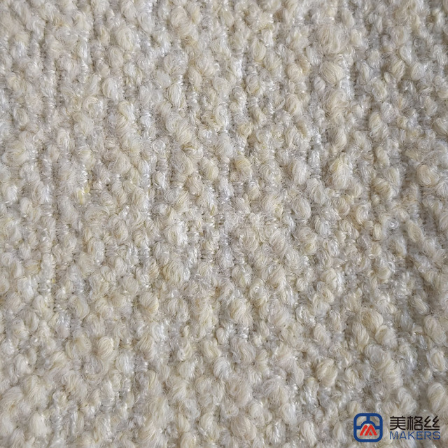 400gsm | Cream Apricot | Solution Dyed Acrylic Fabric