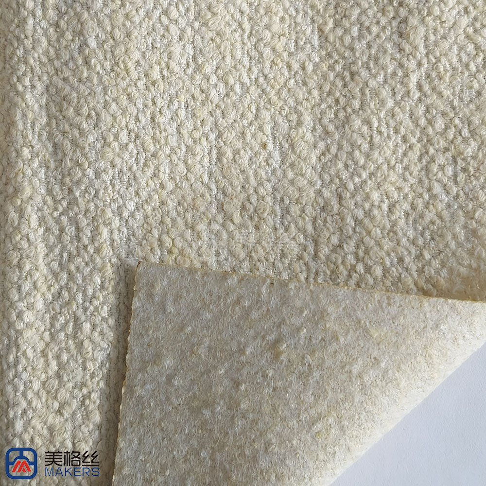 400gsm | Cream Apricot | Solution Dyed Acrylic Fabric