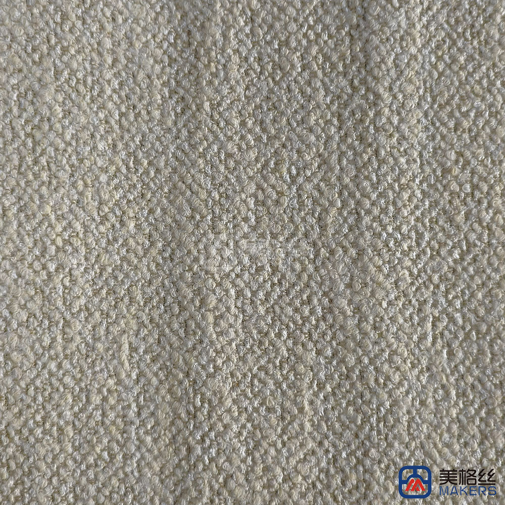400gsm | Pale Oat | Solution Dyed Acrylic Fabric