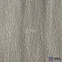 400gsm | Pale Oat | Solution Dyed Acrylic Fabric
