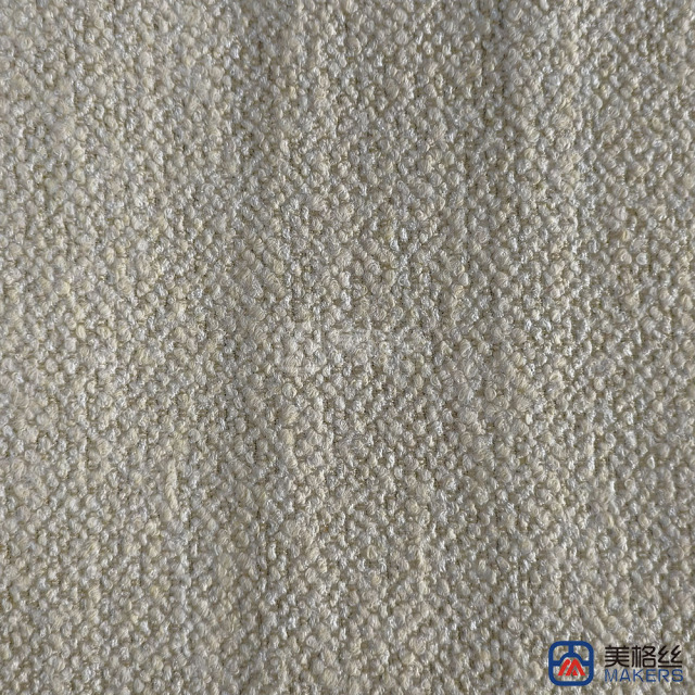 400gsm | Pale Oat | Solution Dyed Acrylic Fabric