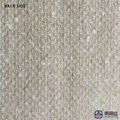 400gsm | Pale Oat | Solution Dyed Acrylic Fabric