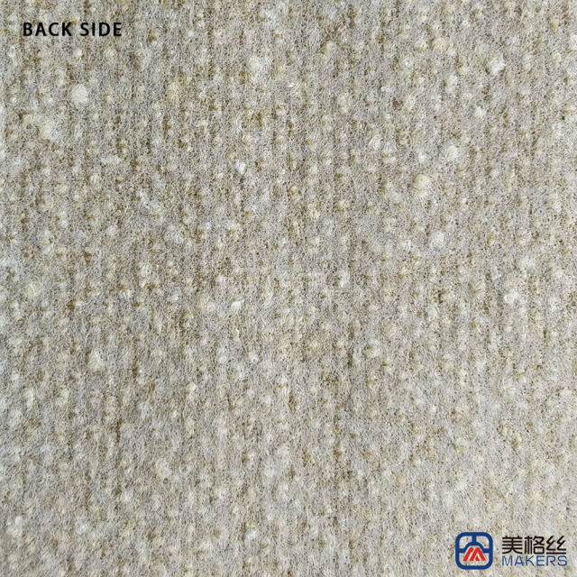 400gsm | Pale Oat | Solution Dyed Acrylic Fabric