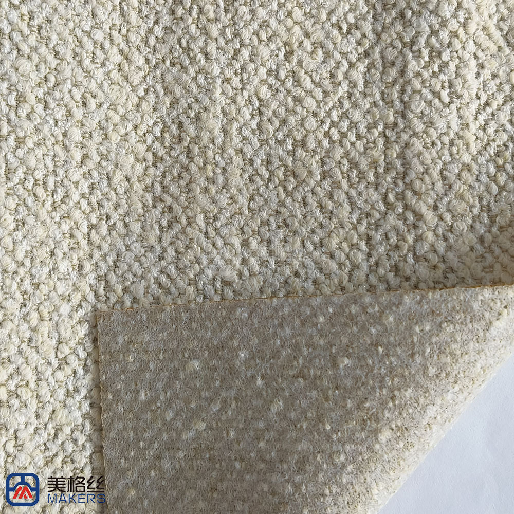 400gsm | Pale Oat | Solution Dyed Acrylic Fabric