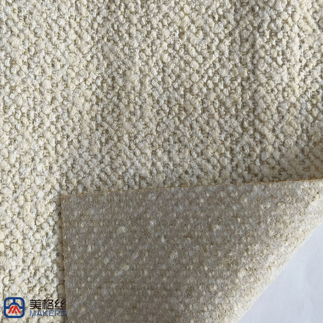 400gsm | Pale Oat | Solution Dyed Acrylic Fabric