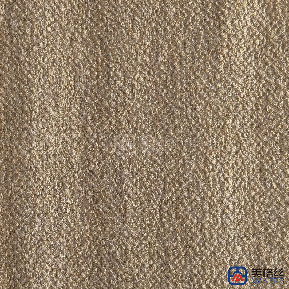 400gsm | Light Brown | Solution Dyed Acrylic Fabric