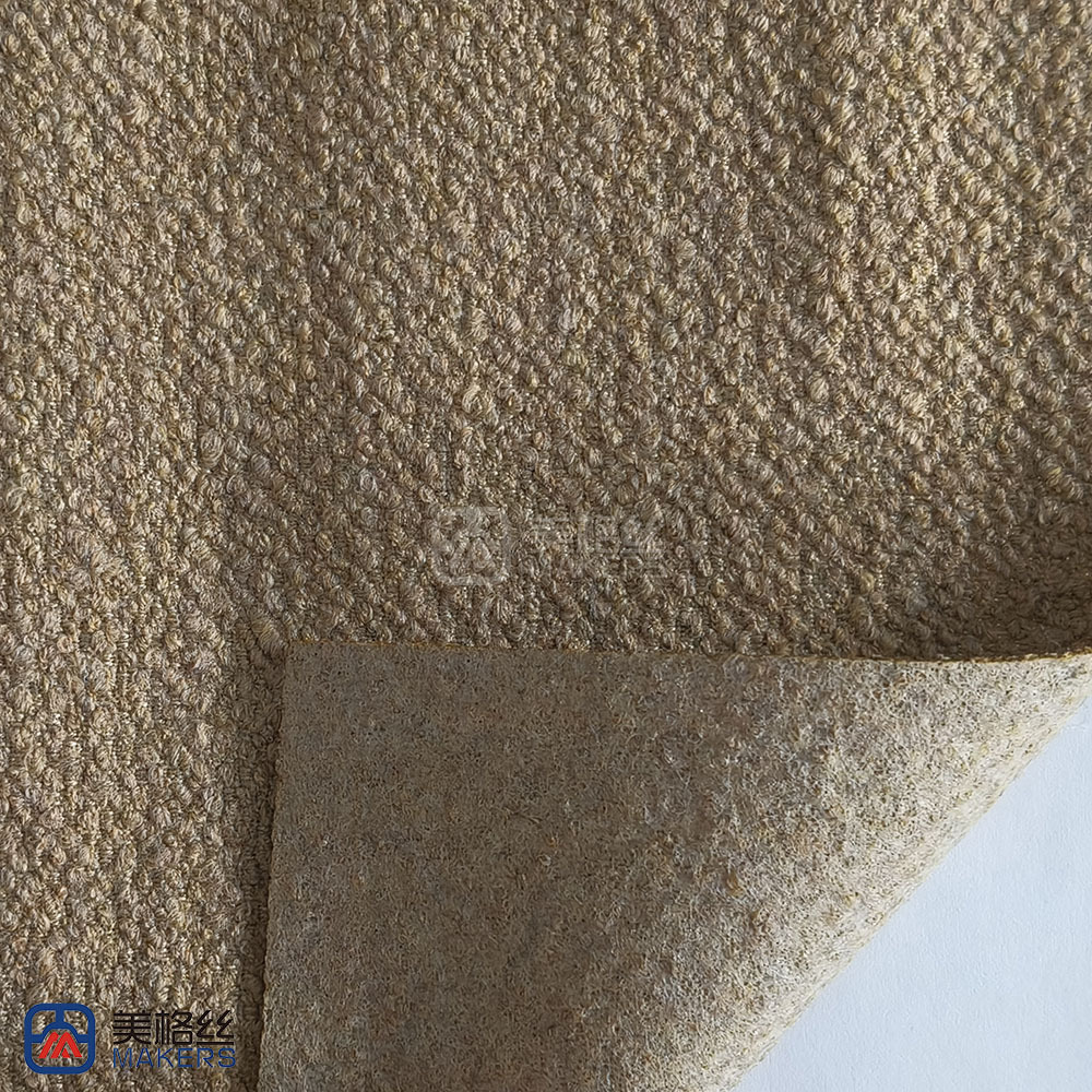 400gsm | Light Brown | Solution Dyed Acrylic Fabric