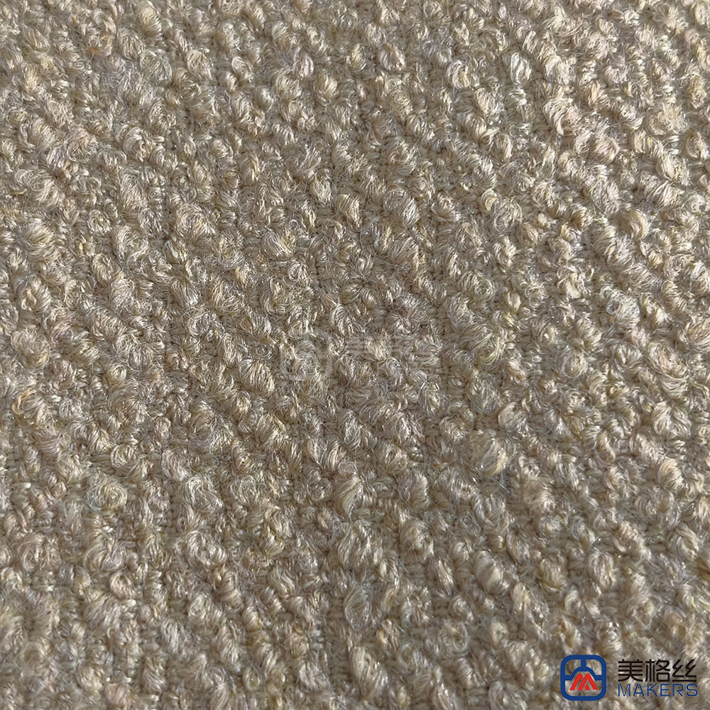 400gsm | Light Brown | Solution Dyed Acrylic Fabric