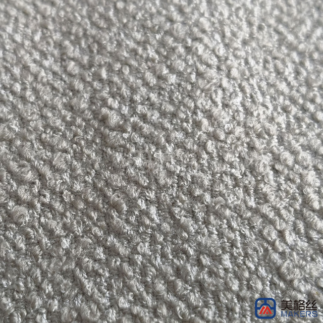 400gsm | Dark Grey | Solution Dyed Acrylic Fabric