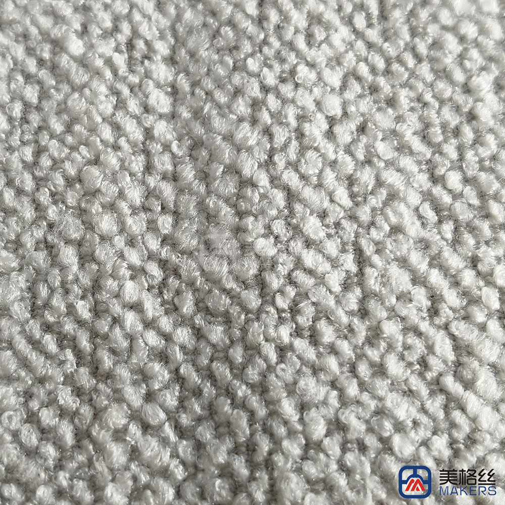 400gsm | White Grey | Solution Dyed Acrylic Fabric