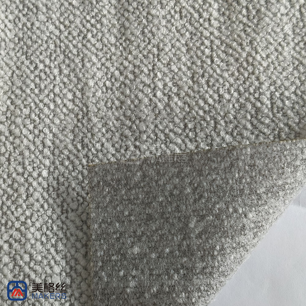 400gsm | White Grey | Solution Dyed Acrylic Fabric