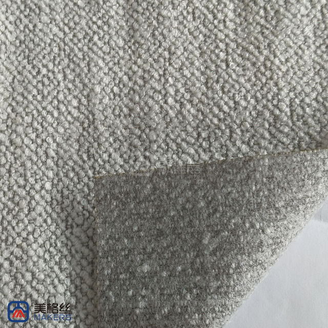 400gsm | White Grey | Solution Dyed Acrylic Fabric