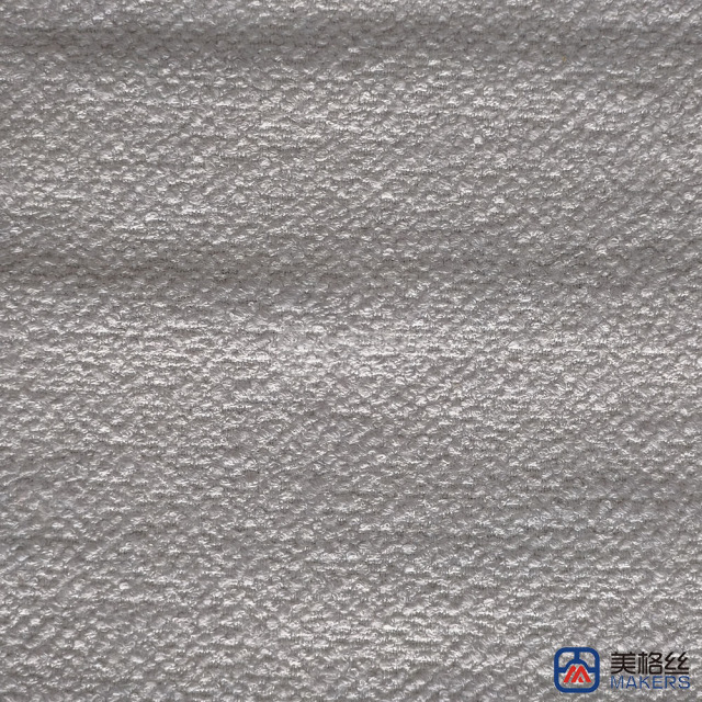 400gsm | Light Grey | Solution Dyed Acrylic Fabric