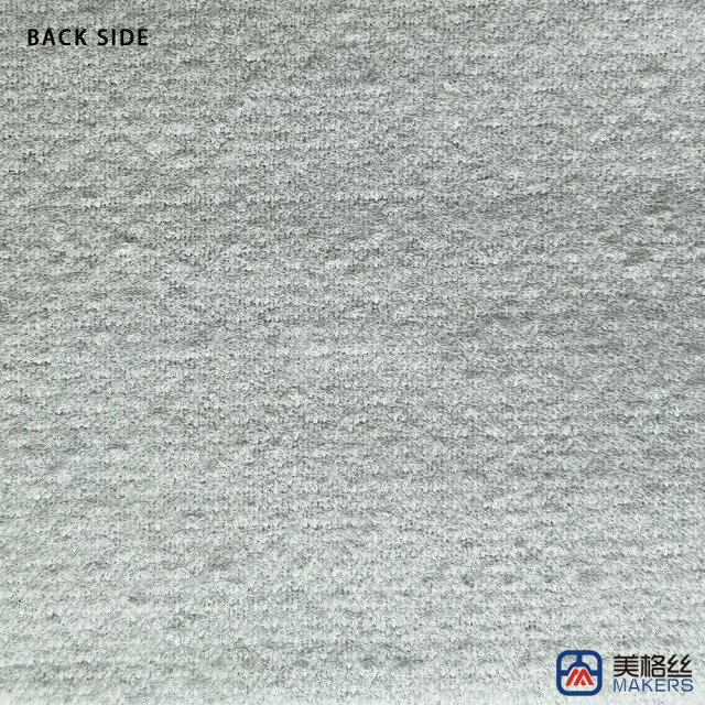 400gsm | Light Grey | Solution Dyed Acrylic Fabric