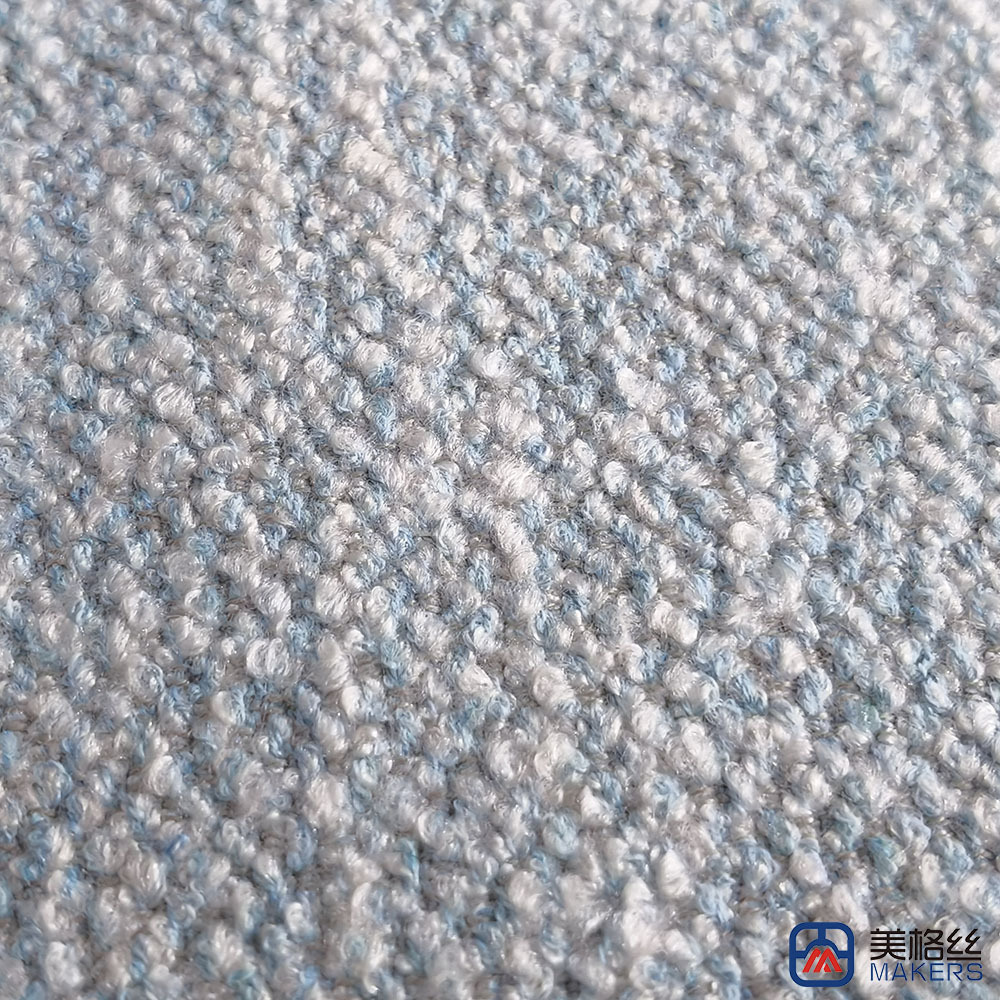 400gsm | ‌Sky Blue | Solution Dyed Acrylic Fabric