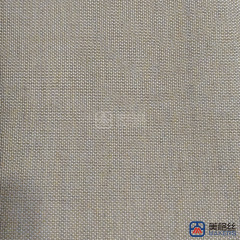 220gsm | Warm Greige ‌| Solution Dyed Acrylic Fabric