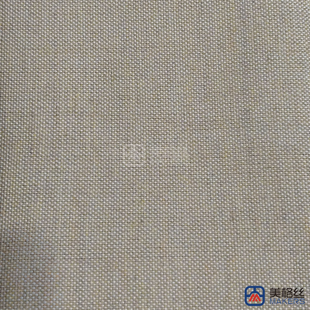 220gsm | Warm Greige ‌| Solution Dyed Acrylic Fabric
