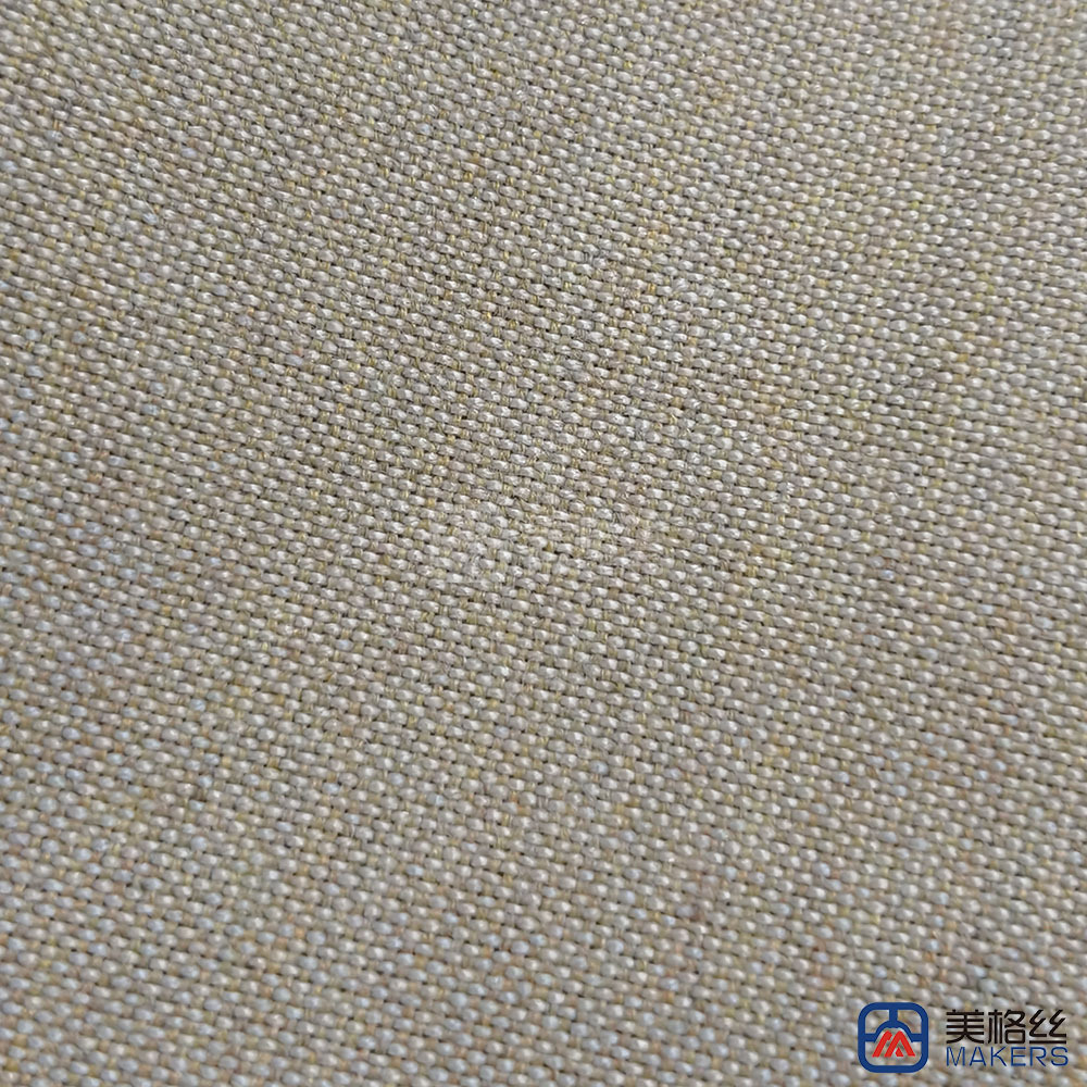 220gsm | Warm Greige ‌| Solution Dyed Acrylic Fabric