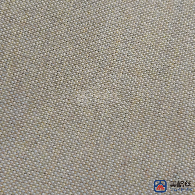 220gsm | Warm Greige ‌| Solution Dyed Acrylic Fabric