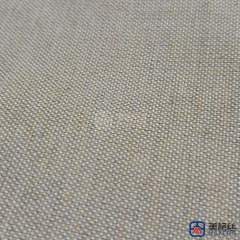 220gsm | Warm Greige ‌| Solution Dyed Acrylic Fabric