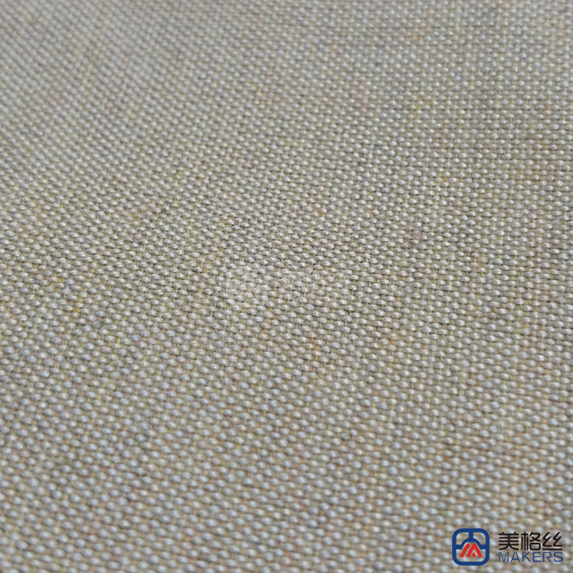 220gsm | Warm Greige ‌| Solution Dyed Acrylic Fabric