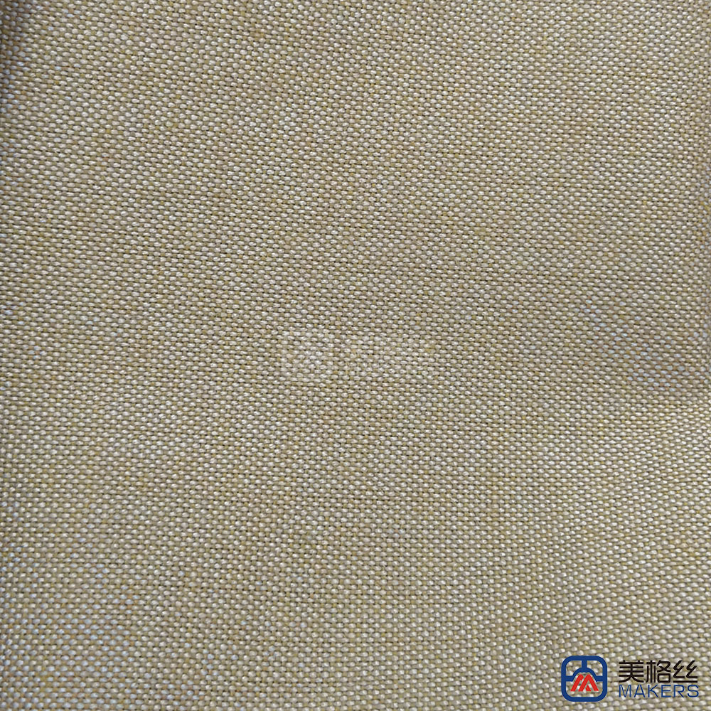 220gsm | Light Khaki ‌| Solution Dyed Acrylic Fabric