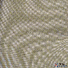 220gsm | Light Khaki ‌| Solution Dyed Acrylic Fabric
