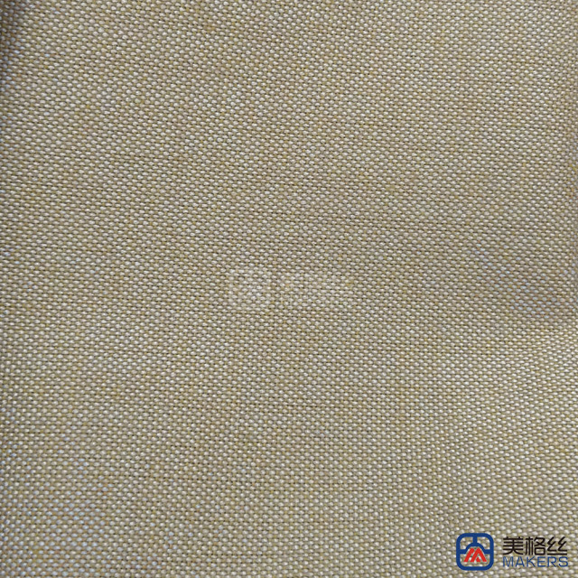 220gsm | Light Khaki ‌| Solution Dyed Acrylic Fabric
