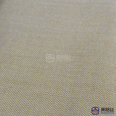 220gsm | Light Khaki ‌| Solution Dyed Acrylic Fabric
