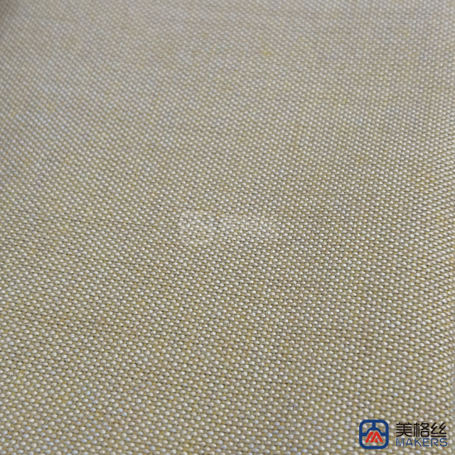 220gsm | Light Khaki ‌| Solution Dyed Acrylic Fabric