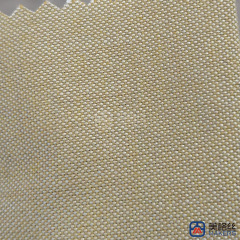220gsm | Light Khaki ‌| Solution Dyed Acrylic Fabric