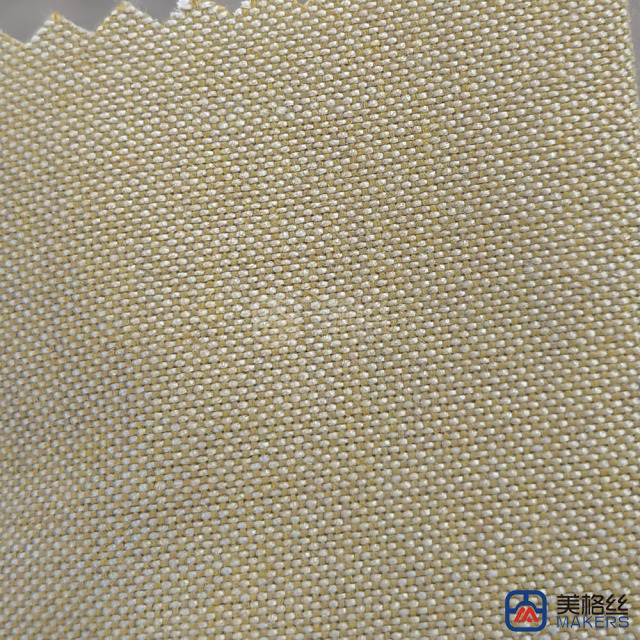 220gsm | Light Khaki ‌| Solution Dyed Acrylic Fabric