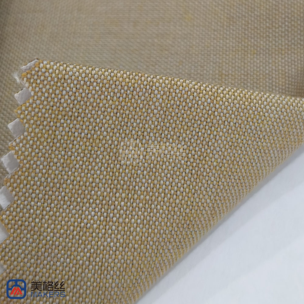 220gsm | Light Khaki ‌| Solution Dyed Acrylic Fabric