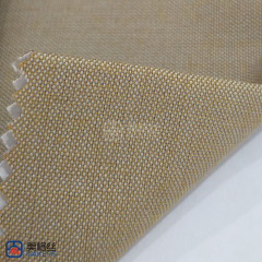 220gsm | Light Khaki ‌| Solution Dyed Acrylic Fabric