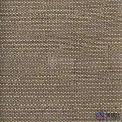 220gsm | Sand | Solution Dyed Acrylic Fabric