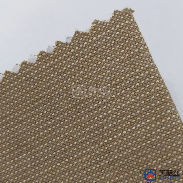 220gsm | Sand | Solution Dyed Acrylic Fabric