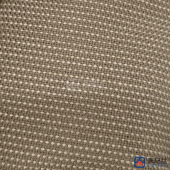 220gsm | Brown khaki | Solution Dyed Acrylic Fabric