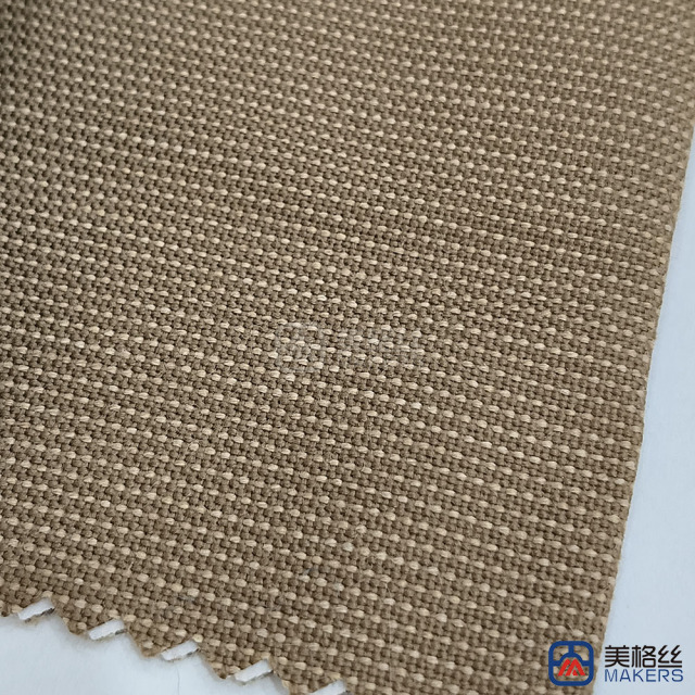 220gsm | Brown khaki | Solution Dyed Acrylic Fabric