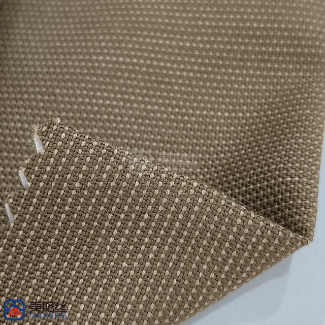 220gsm | Brown khaki | Solution Dyed Acrylic Fabric