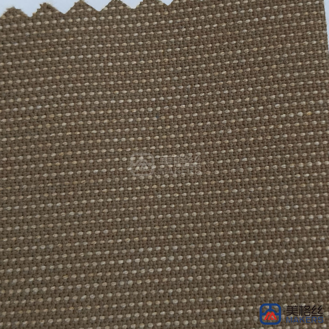 220gsm | Brown khaki | Solution Dyed Acrylic Fabric
