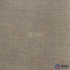 220gsm | Pink | Solution Dyed Acrylic Fabric