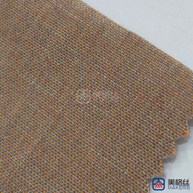 220gsm | Pink | Solution Dyed Acrylic Fabric