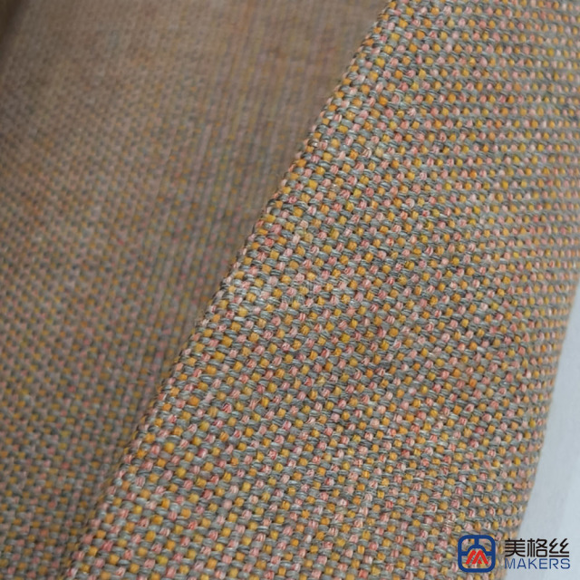 220gsm | Pink | Solution Dyed Acrylic Fabric
