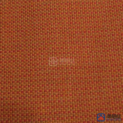 220gsm | Tangerine Red | Solution Dyed Acrylic Fabric