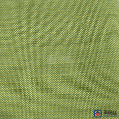 220gsm | Pea Green | Solution Dyed Acrylic Fabric