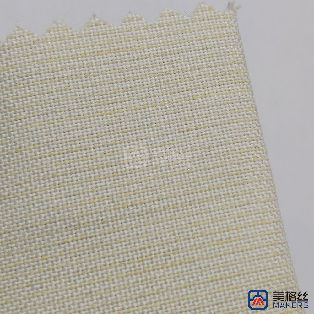 220gsm | ‌Cream White | Solution Dyed Acrylic Fabric