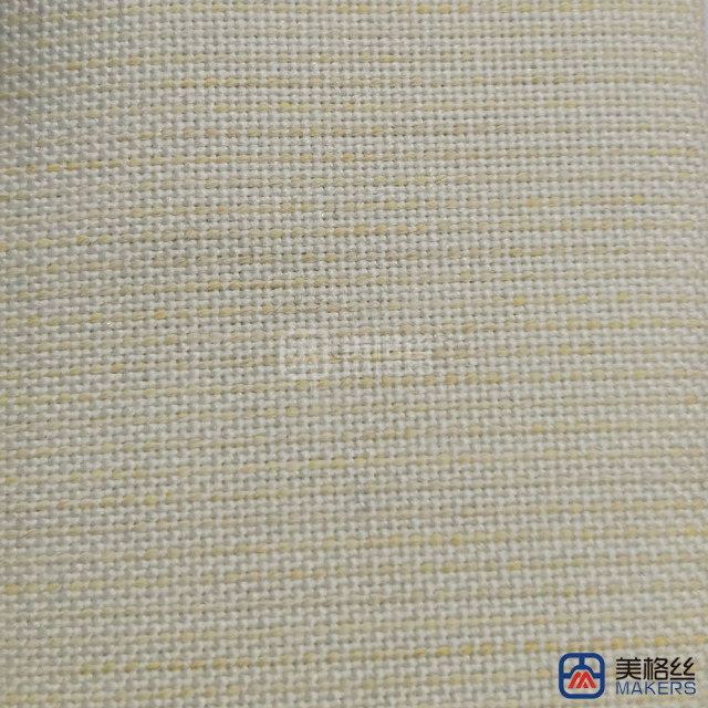220gsm | ‌Cream White | Solution Dyed Acrylic Fabric