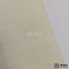 220gsm | ‌Cream White | Solution Dyed Acrylic Fabric
