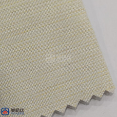 220gsm | ‌Cream White | Solution Dyed Acrylic Fabric