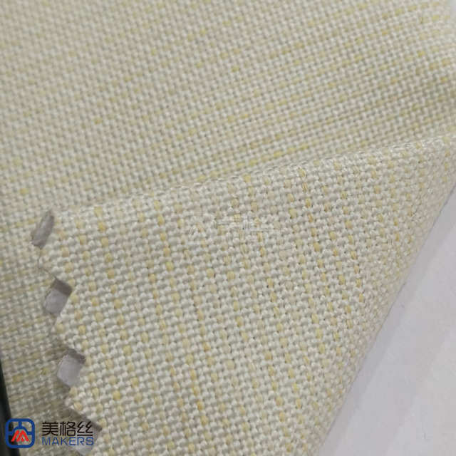 220gsm | ‌Cream White | Solution Dyed Acrylic Fabric